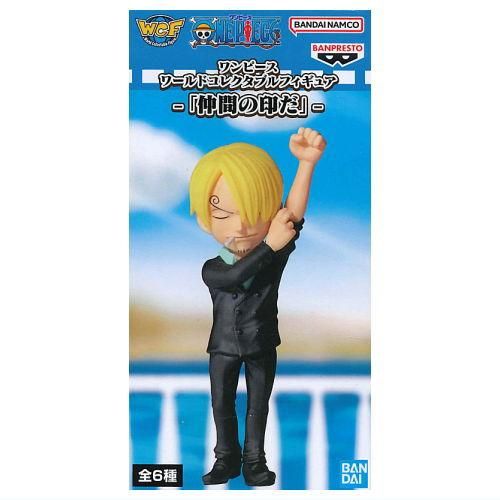 ワンピース ワールドコレクタブルフィギュア 「仲間の印だ」 [6.サンジ
