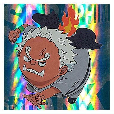 にふぉるめーしょん ワンピース 大海賊シールウエハースLOG.9 航海の