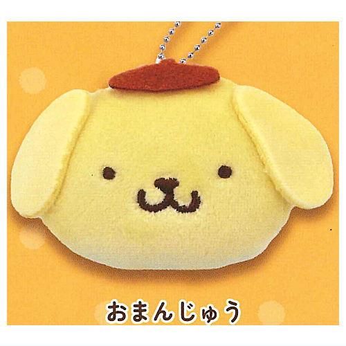 ポムポムプリン もちもちぬいぐるみボールチェーン [3.おまんじゅう