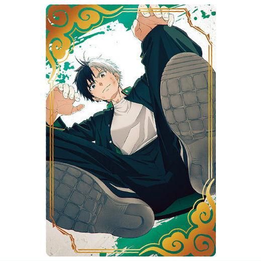 WIND BREAKER ウエハース [20.桜遥(ビジュアルレアカードVR)(箔押し