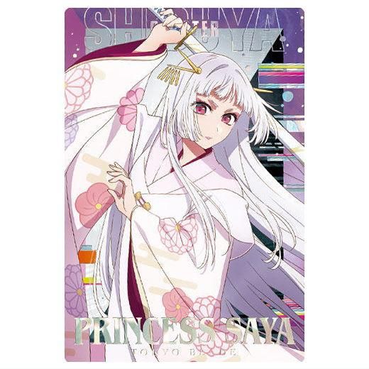 推しの子 ウエハース2 [7.鞘姫(渋谷クラスタ)(スペシャルカード