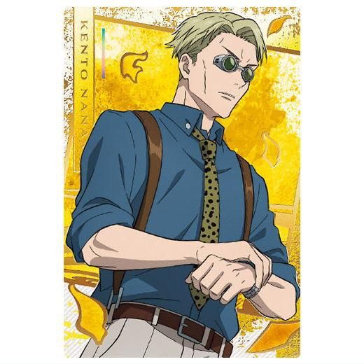 呪術廻戦ウエハース 特別弾 [21.七海建人(スペシャルレアカード 渋谷