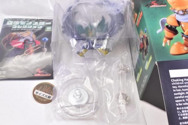 アニメ「遊☆戯☆王」シリーズ 立体モンスターコレクション Vol.2 [4