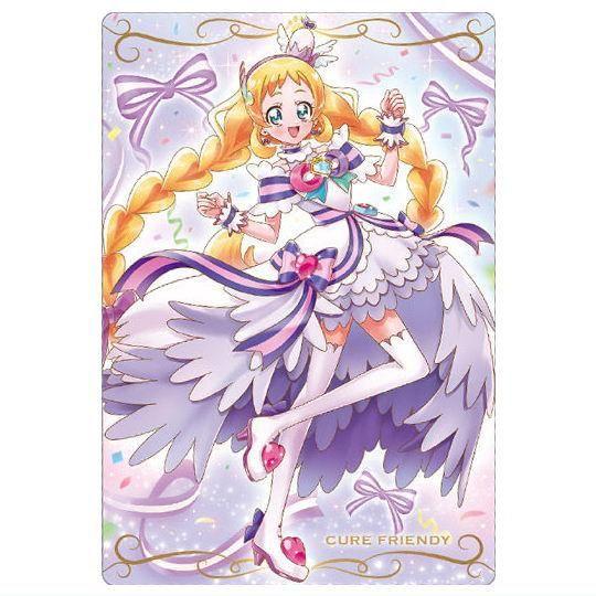 プリキュアカードウエハース10 [2.キュアフレンディ(N)],バンダイ 食玩