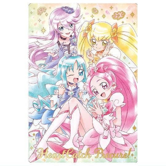 プリキュアカードウエハース10 [17.ハートキャッチプリキュア！(SSR