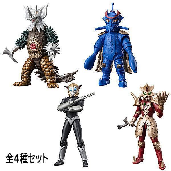 送料無料】【全部揃ってます!!】超動αウルトラ怪獣3 [全4種セット