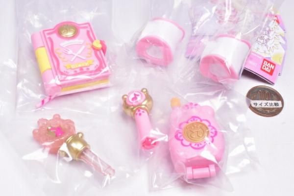 全部揃ってます!!】おジャ魔女どれみ ポロンタップコレクション4 [全4