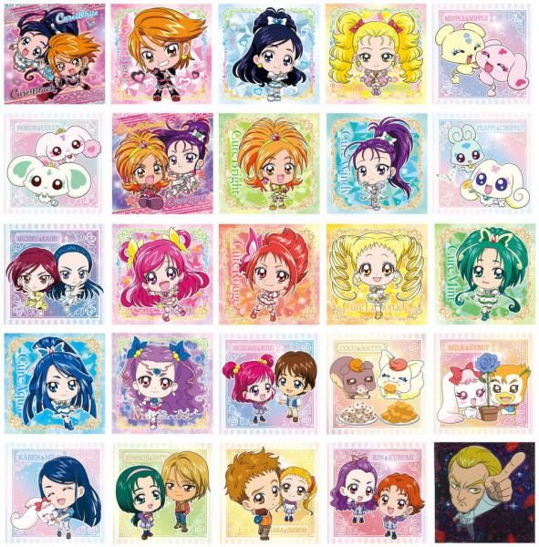 全部揃ってます!!】にふぉるめーしょん プリキュアオールスターズ