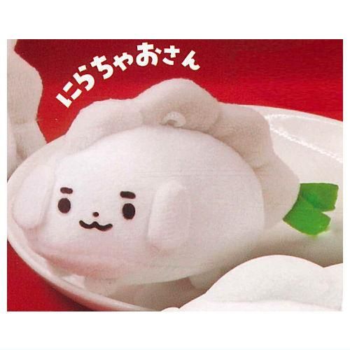 餃子のちゃおさん ボールチェーン付きぬいぐるみ [3.にらちゃおさん