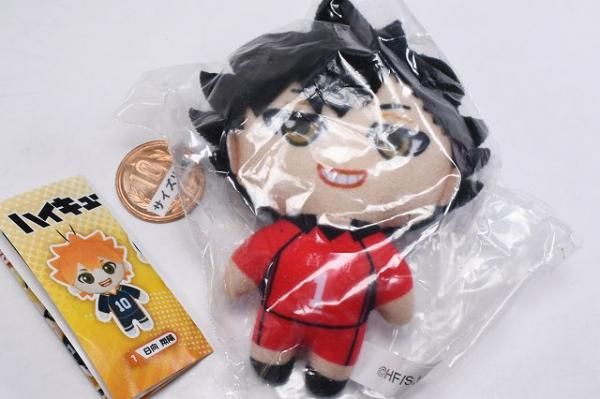 ハイキュー!! ぬいぐるみマスコット [5.黒尾 鉄朗],ケーツー