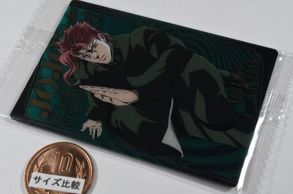 ジョジョの奇妙な冒険 スターダストクルセイダース ウエハース [2