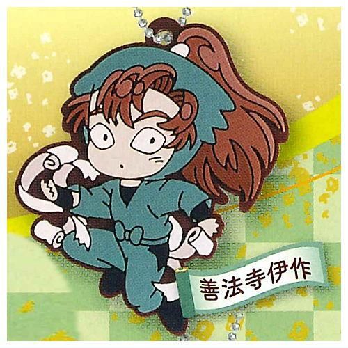 でふぉラバ！ 劇場版忍たま乱太郎 キーホルダー [10.善法寺伊作
