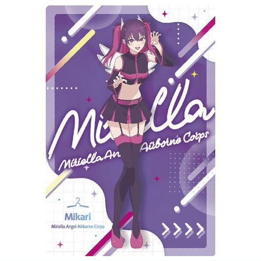 2.5次元の誘惑 ウエハース [16.橘美香莉(キャラクターカード