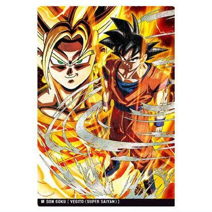 イタジャガ ドラゴンボール vol.5 [14.孫悟空(超サイヤ人 ベジット