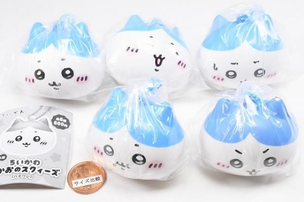 全部揃ってます!!】ちいかわ おかおのスクィーズ［ハチワレ］ [全5種