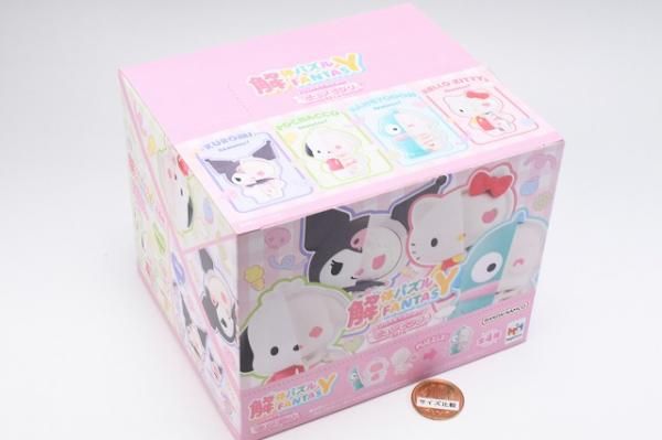 全部揃ってます!!】解体パズルFANTASY サンリオキャラクターズ ピュア