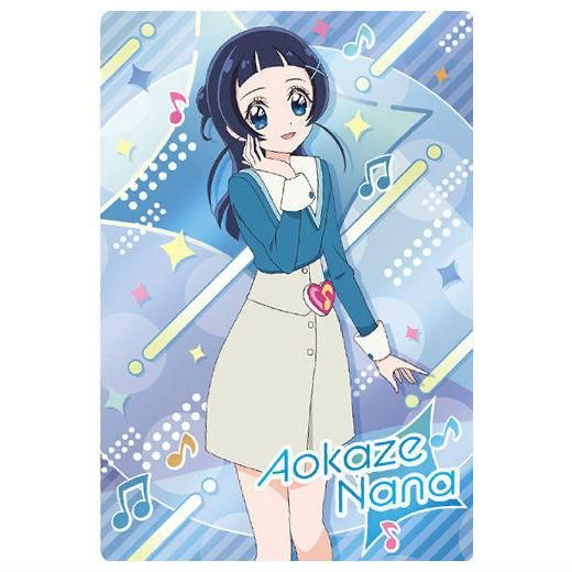 キミとアイドルプリキュア♪ キラキラカードグミ バトンタッチ [5.蒼風