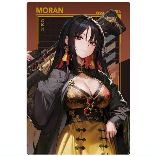 勝利の女神：NIKKE ウエハース3 [20.モラン],バンダイ 食玩 通販