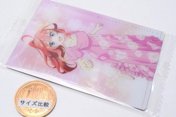 五等分の花嫁＊ウエハース [5.中野五月(キャラクターカード)],バンダイ