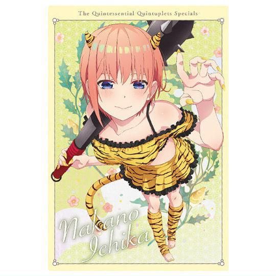 五等分の花嫁＊ウエハース [11.中野一花(ビジュアルカード)],バンダイ