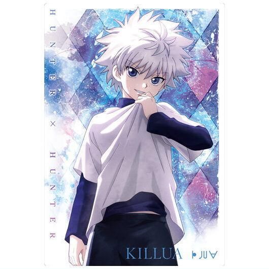 イタジャガ HUNTER×HUNTER3 [2.N キルア],バンダイ 食玩 通販