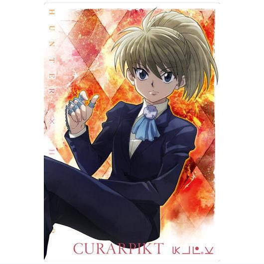 イタジャガ HUNTER×HUNTER3 [3.N クラピカ],バンダイ 食玩 通販