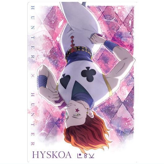 イタジャガ HUNTER×HUNTER3 [5.N ヒソカ],バンダイ 食玩 通販