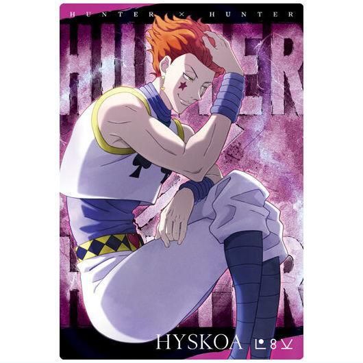 イタジャガ HUNTER×HUNTER3 [16.N ヒソカ],バンダイ 食玩 通販