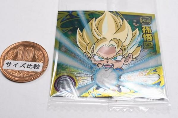 ドラゴンボール 超戦士シールウエハース超 勝利への執念 [16.孫悟空