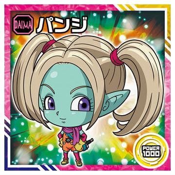 ドラゴンボール 超戦士シールウエハース超 勝利への執念 [20.パンジ