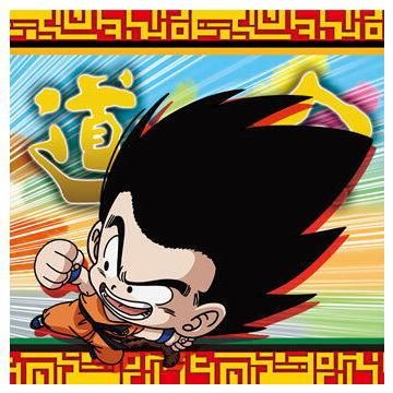 ドラゴンボール 超戦士シールウエハース超 勝利への執念 [23.孫悟空
