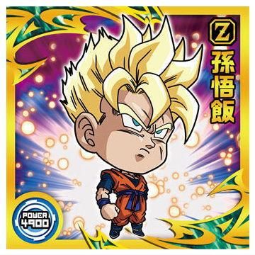 ドラゴンボール 超戦士シールウエハース超 勝利への執念 [24.孫悟飯
