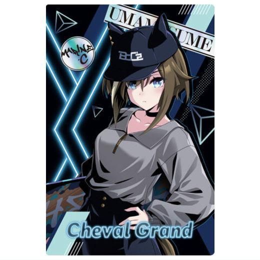 ウマ娘 プリティーダービー ツインウエハース 第8R [25.シュヴァル