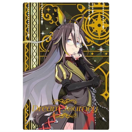 ウマ娘 プリティーダービー ツインウエハース 第8R [5.ドリーム