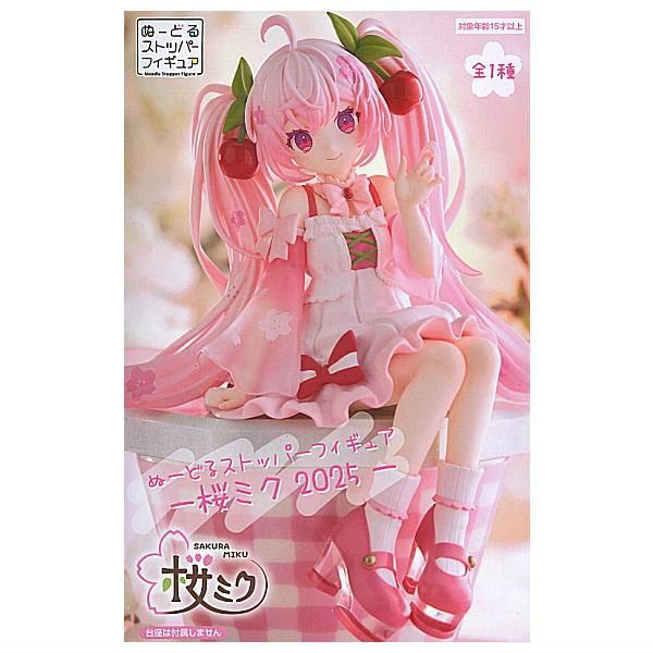 初音ミク ぬーどるストッパーフィギュア 桜ミク2025 ,フリュー