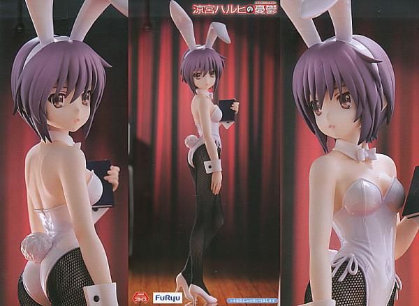 涼宮ハルヒの憂鬱 BiCute Bunnies Figure 長門有希 ,フリュー プライズ