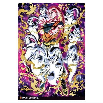 イタジャガ ドラゴンボール vol.6 [22.悪(アルティメット孫悟飯吸収)魔