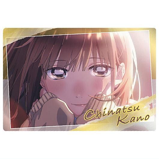 アオのハコ ウエハース [11.鹿野千夏(ビジュアルカード)],バンダイ 食