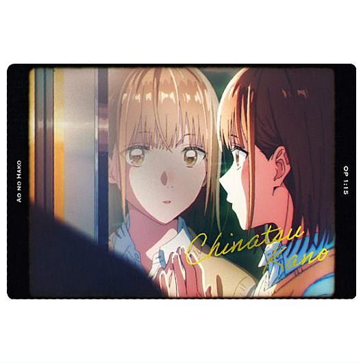 アオのハコ ウエハース [15.鹿野千夏(ビジュアルカード)],バンダイ 食