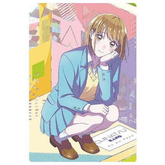 アオのハコ ウエハース [21.鹿野千夏(スペシャルレアカード)],バンダイ