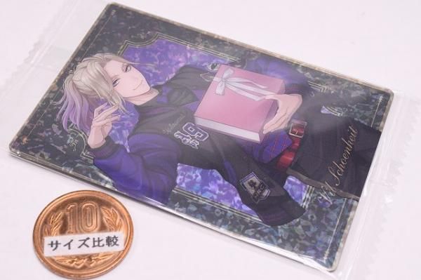 ディズニー ツイステッドワンダーランド/ツインウエハース6 [14.ヴィル