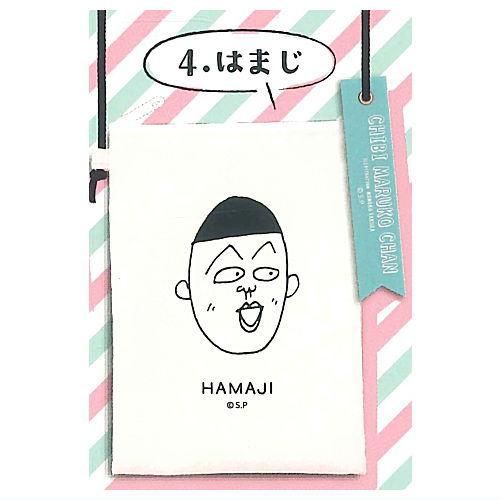 ちびまる子ちゃん 3年4組の仲間たち サコッシュ2 [4.はまじ],ケーツー