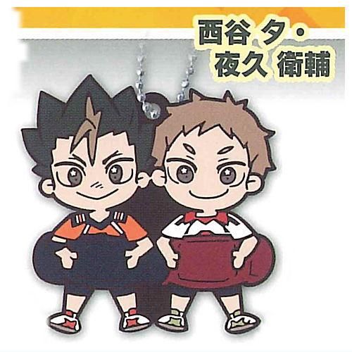 ハイキュー!! キャラばんちょうこうラバーマスコット vol.2 [4.西谷夕
