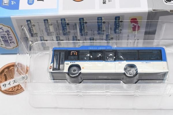 送料無料】ザ・バスコレクション 川崎市バススペシャル [シークレット