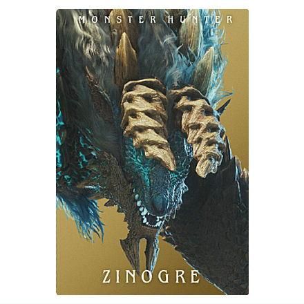 モンスターハンター 20th Anniversary カードウエハース [26