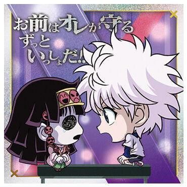 にふぉるめーしょん HUNTER×HUNTER シール×ウエハースvol.7 [12.キルア