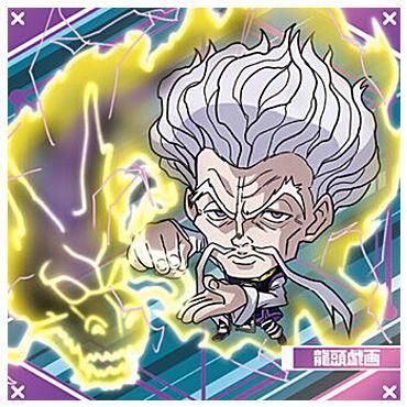 にふぉるめーしょん HUNTER×HUNTER シール×ウエハースvol.7 [18.ゼノ