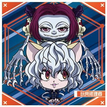 にふぉるめーしょん HUNTER×HUNTER シール×ウエハースvol.7 [20