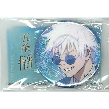 彩光キラキラカンバッジコレクション 呪術廻戦 懐玉・玉折 [8