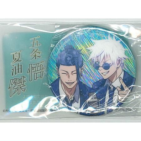 彩光キラキラカンバッジコレクション 呪術廻戦 懐玉・玉折 [10